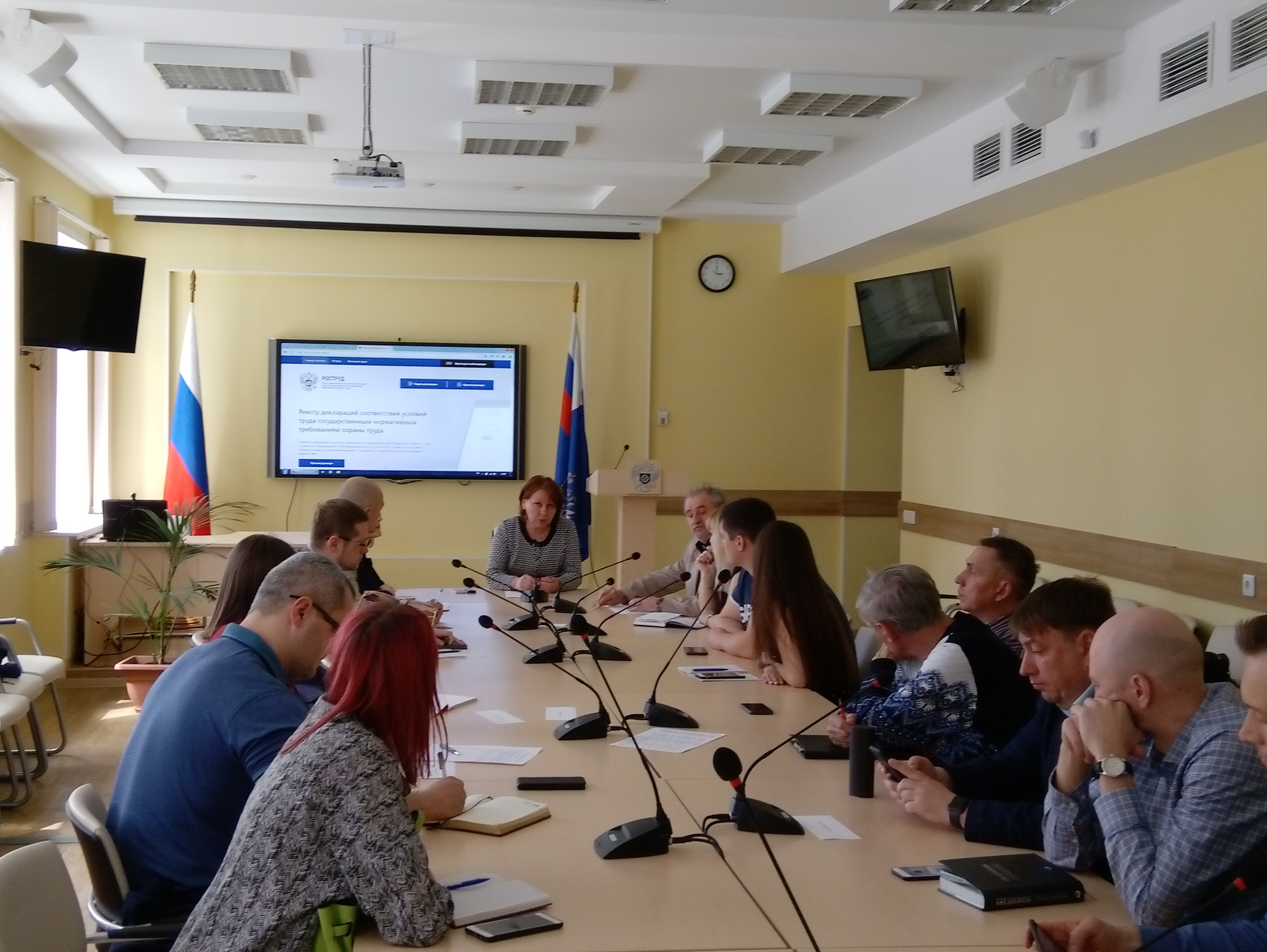 В Государственной  инспекции труда в Новосибирской области  состоялось совещание 