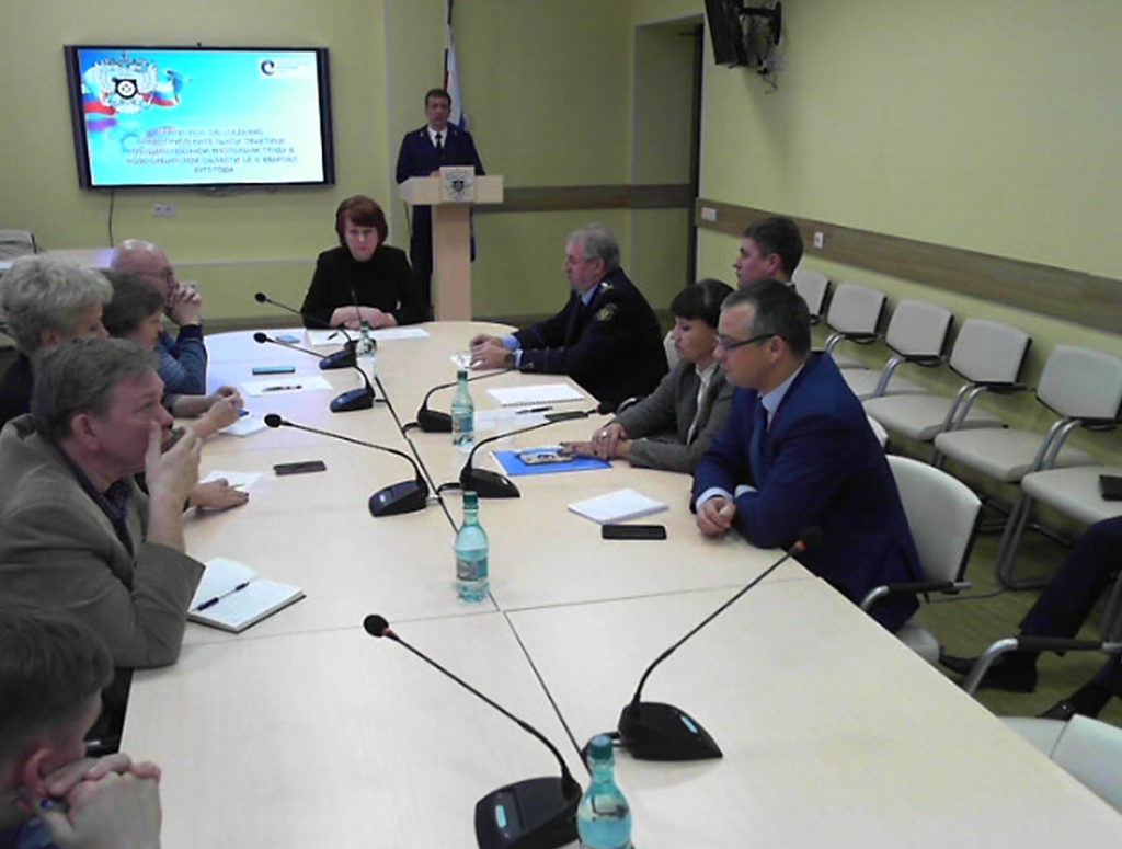 П_О_4.png П_О_4.png